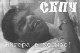 Теперь проблема решена! Мы знаем им применение!